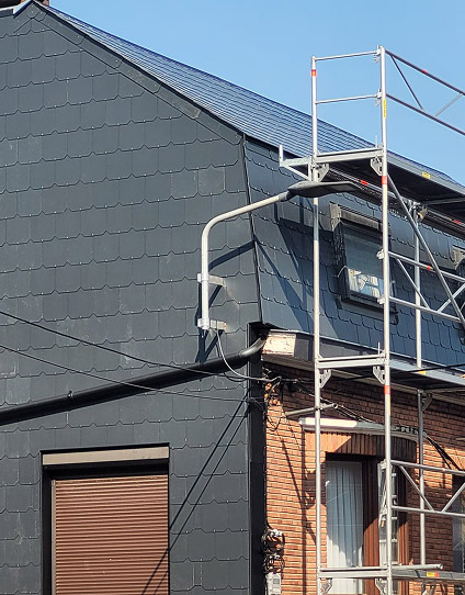 Entretien et réparations